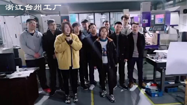 上海联捷电气员工风采